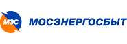 Мосэнергосбыт