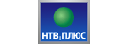 НТВ ПЛЮС